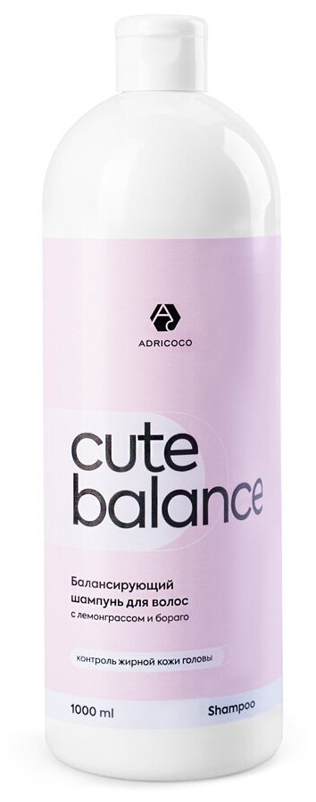 Балансирующий шампунь для волос ADRICOCO CUTE BALANCE с лемонграссом и бораго, 1000 мл