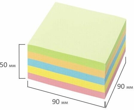 Блок для записей BRAUBERG непроклеенный, куб 9х9х5 см, цветной, 122339