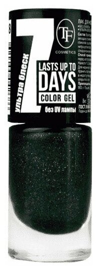 TF Cosmetics лак для ногтей 7 days Color Gel, 8 мл, 278 зеленый
