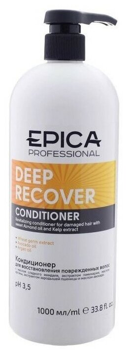 Epica Deep Recover Кондиционер для восстановления поврежденных волос 1000мл