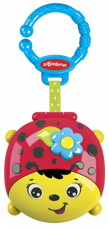 Интерактивная развивающая игрушка Азбукварик Букашка Крошка-телефошка