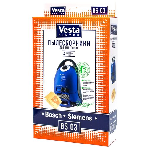 Vesta filter Бумажные пылесборники BS 03, 4 шт. мешки пылесборные vesta filter sm 09 s