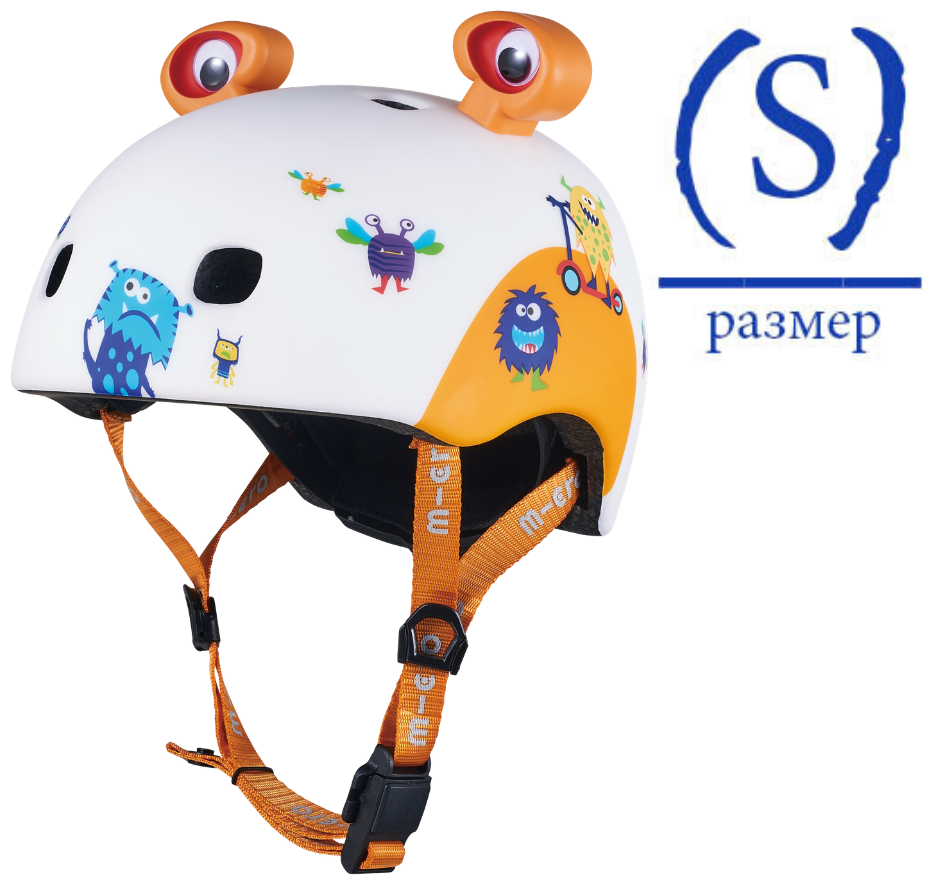 Micro Шлем "Монстрики", S (V2) BOX - фото №1