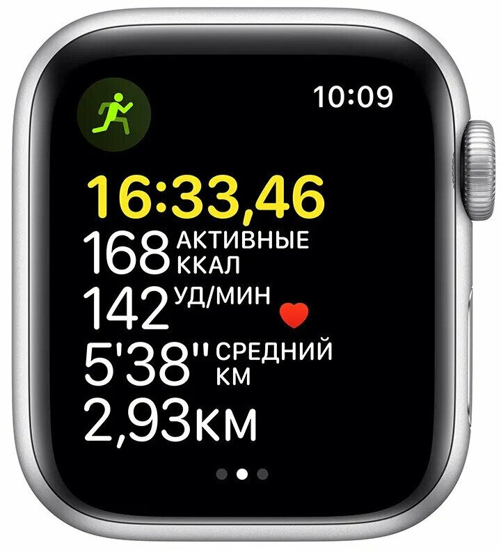 Умные часы Apple Watch Series SE Gen 2 40 мм Aluminium Case GPS, starlight Sport Band - фотография № 14