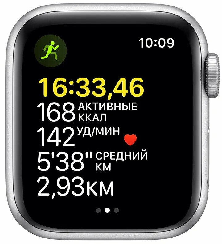 Смарт-часы APPLE Watch SE 2022 A2722 темная ночь (mnt83ll/a) - фото №12