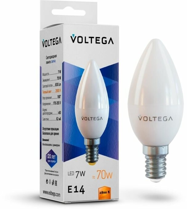 Набор светодиодных ламп Voltega E14 7W 2800К матовая 7048_14 - фотография № 3