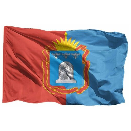 Термонаклейка флаг Тамбовской области, 7 шт