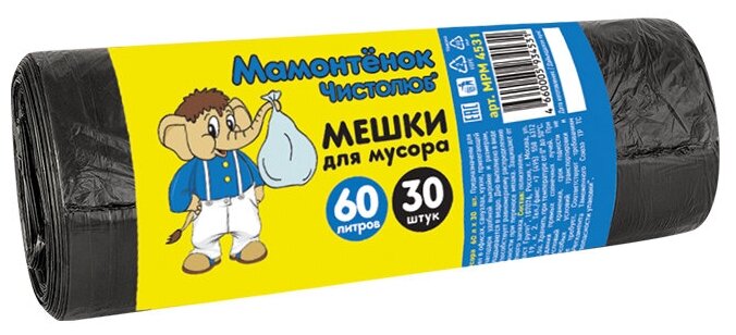 Мешки для мусора (пакеты) 60л/30шт, 5мкм, ПНД, рулон, MPM4531 Мамонтенок Чистолюб