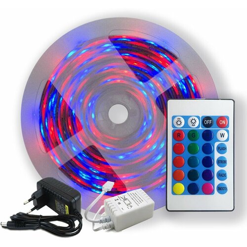 Светодиодная RGB лента, клейкая лента (RGB), 16 цветов, 5м