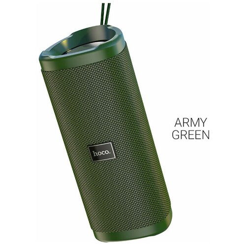 Блютуз акустическая колонка беспроводная портативная музыкальная AUX TWS Bluetooth FM USB microSD для телефона Айфон и Андроид 230000₽