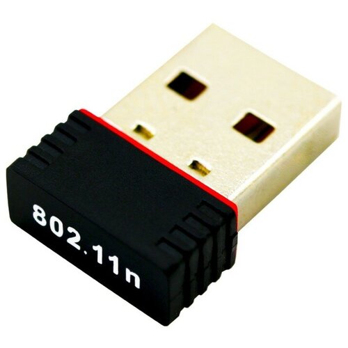 Адаптер Wi-Fi LuazON LW-1, для ПК, USB