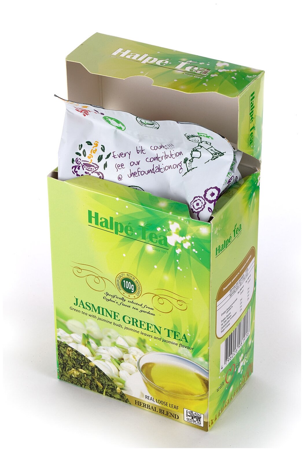 Чай зеленый листовой Halpe Gun Powder Jasmine с жасмином, 100 г - фотография № 3