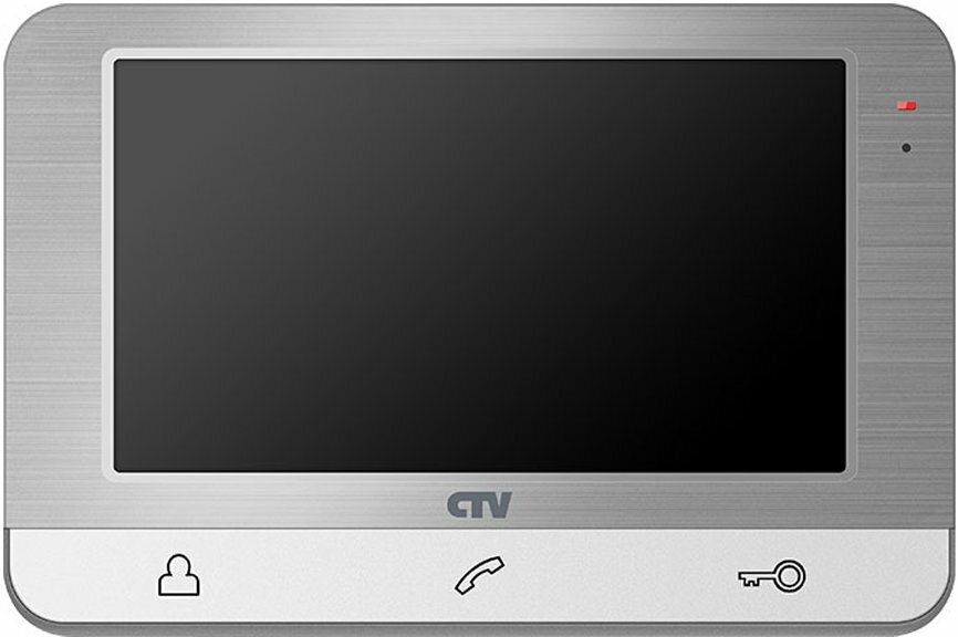 CTV-M1703 Silver Цветной монитор