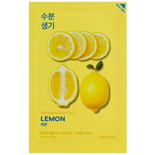 Holika Holika Pure Essence Mask Sheet Lemon