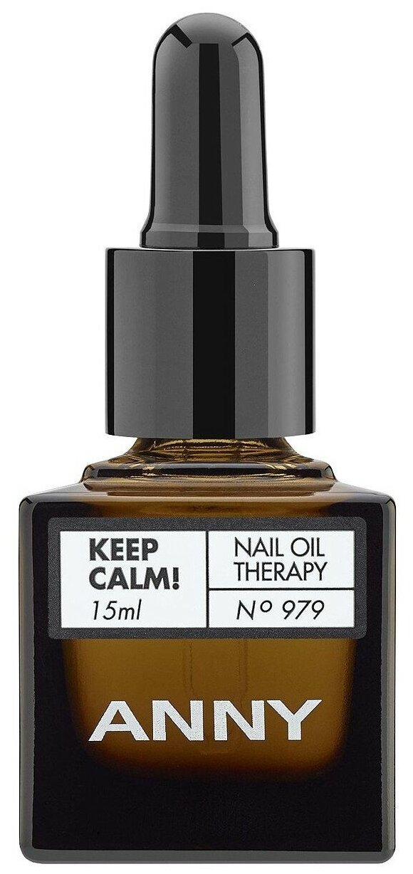 ANNY Масло для ногтей KEEP CALM! NAIL OIL THERAPY, 15мл