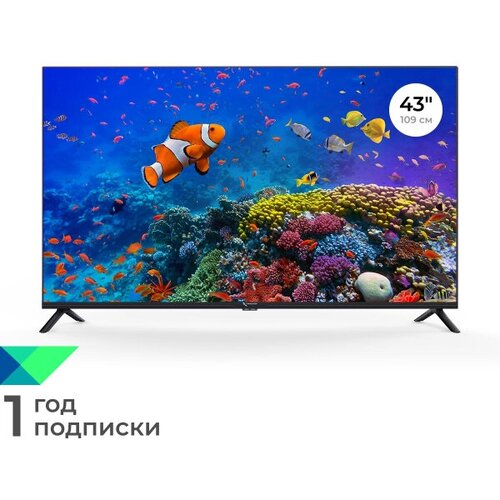 Телевизор Триколор 4K Ultra HD 43 Smart 1 год подписки черный 2470200₽