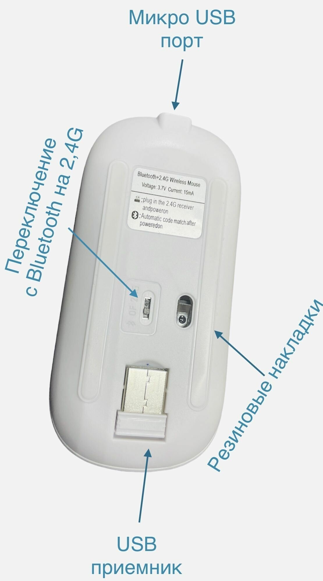 Мышь беспроводная с переходником 24G с LED подсветкой для компьютера ноутбука