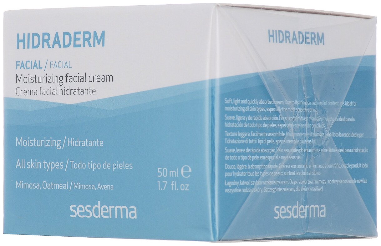 Sesderma Увлажняющий крем для лица , 50 мл (Sesderma, ) - фото №9