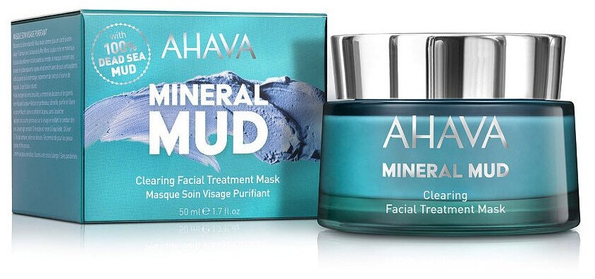 Ahava Mineral Mud Masks Очищающая детокс-маска для лица 50 мл