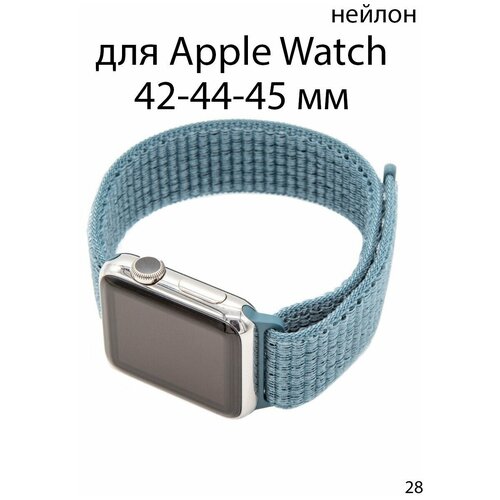 Ремешок нейлоновый для Apple Watch 42-44-45 мм / нейлон ремешок из натуральной кожи для apple watch 42 44 45 мм igrape красный