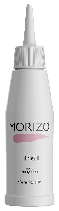 Morizo масло SPA Manicure Line для кутикулы, 100 мл