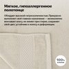 Фото #3 Полотенце Linens Premium cross , плотность ткани 550 г/м²