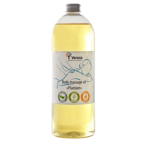 Verana Масло для тела массажное, подорожник, 250 мл