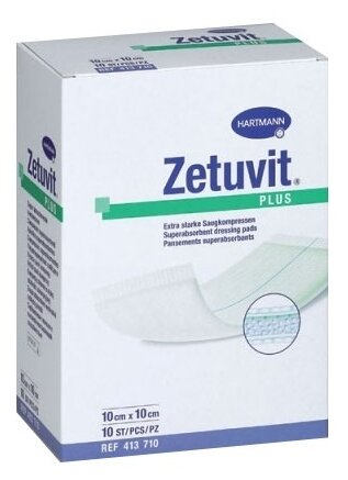 Hartmann Zetuvit plus повязка суперабсорбирующая