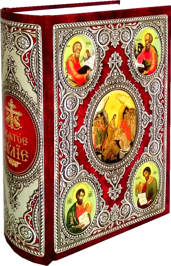 Святое Евангелие, на церковнославянском языке - фото №7