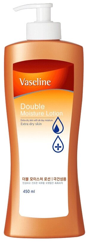 Vaseline Лосьон для тела С двойным эффектом увлажнения, 450 мл