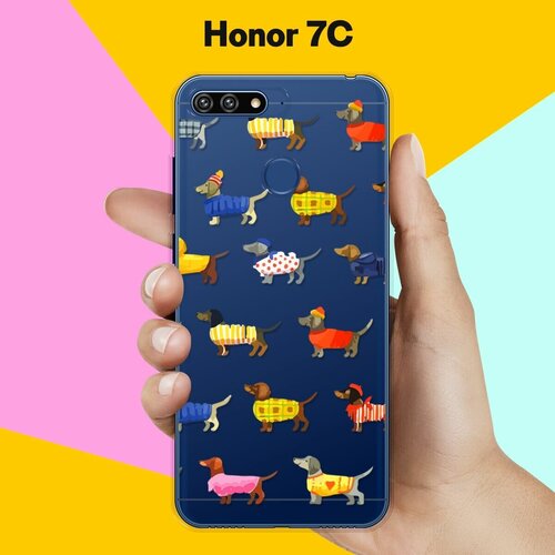 силиконовый чехол модные таксы на honor 8a pro Силиконовый чехол Модные Таксы на Honor 7C