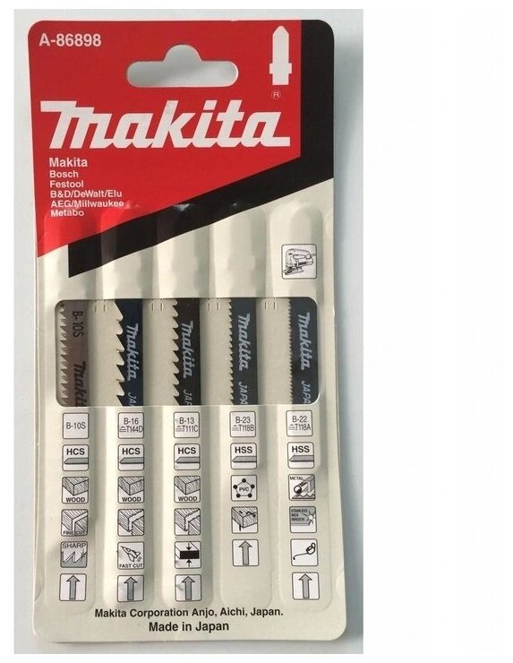 Набор пилок для электролобзика Makita A-86898 5 шт. - фотография № 4