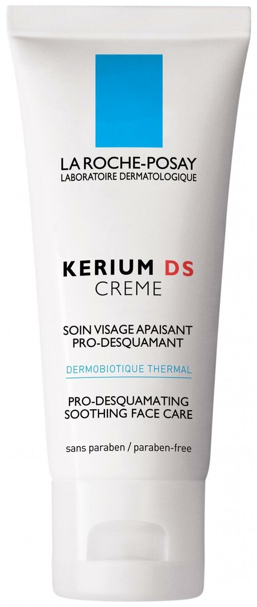 La Roche-Posay Kerium DS Creme успокаивающий крем для кожи лица, склонной к себорейному дерматиту, 40 мл