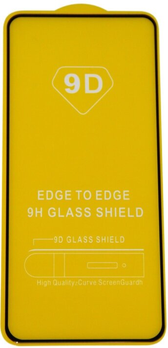Защитное стекло для Xiaomi Redmi Note 10 Pro Redmi Note 11 Pro Poco X4 Pro 5G (2.5D/полная наклейка) <черный>