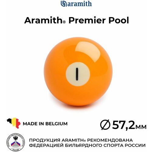 Бильярдный шар 57,2 мм Арамит Премьер Пул №1 / Aramith Premier Pool №1 57,2 мм желтый 1 шт.