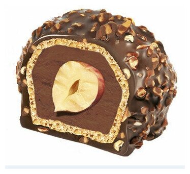Подарочный набор шоколадных конфет "Дворцовая площадь" 110г. (жестяная коробка 176*102*48 мм) - фотография № 10