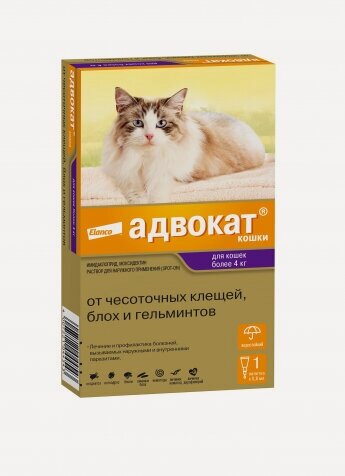 Изображение товара Капли Elanco Адвокат 80 от чесоточных клещей, блох и гельминтов для кошек 4-8 кг (1 пипетка х 0,8 мл)