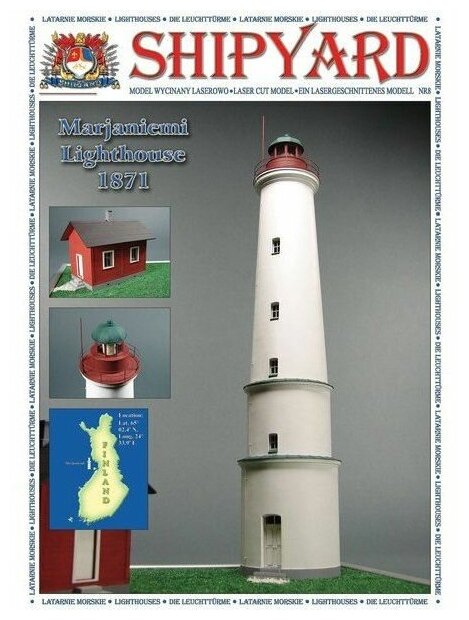 Сборная картонная модель Shipyard маяк Lighthouse Marjaniemi (№11), 1/72, ML011