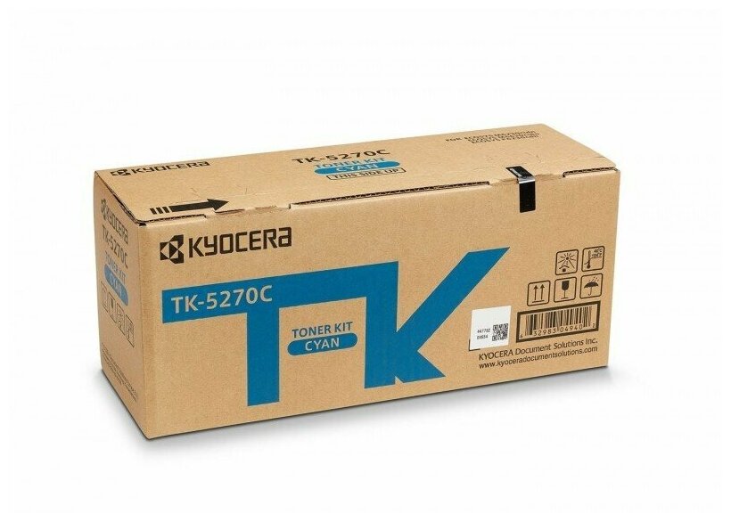 Картридж для лазерного принтера Kyocera - фото №3