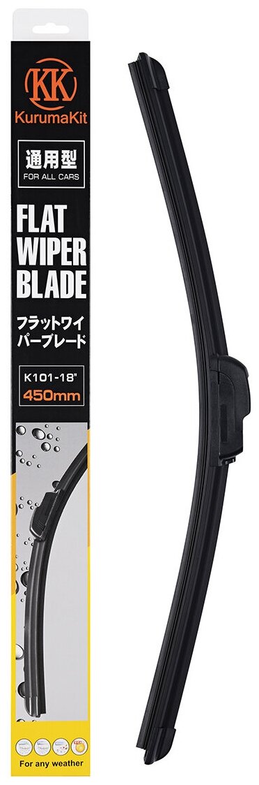 KURUMAKIT K101-18 Бескаркасная щётка 18 (450mm) крепление HOOK (крючок) шт
