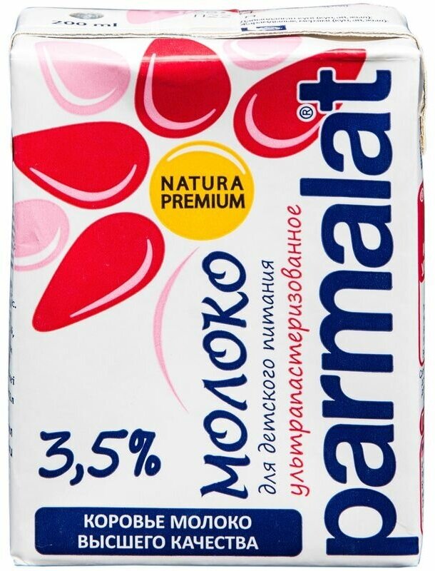 Молоко Parmalat Natura Premium питьевое ультрапастеризованное 3.5%, 200мл