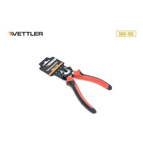 vettler длинногубцы утконосы 200 мм прямые vettler VETTLER Бокорезы 150 мм (кусачки боковые) VETTLER