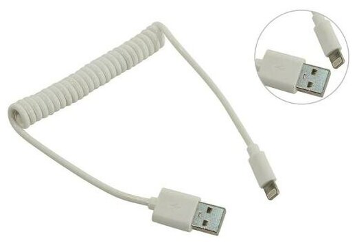 Дата-кабель USB Lightning Smartbuy iK-512sp
