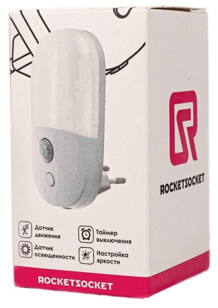 RS-791A Ночник светодиодный с датчиком движения RocketSocket, Вкл/Выкл/Авто, Ливолотач - фотография № 6