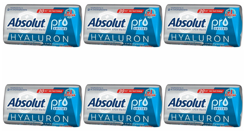Absolut Мыло кусковое Pro Серебро + Гиалурон, 90 мл, 90 г, 6 шт