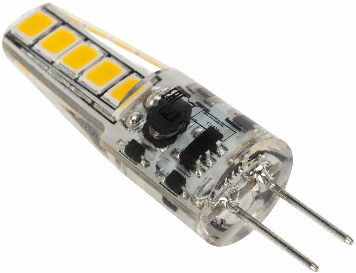 Лампочка G4 Светодиодная REXANT капсульного типа 220 В 2 Вт 4000 K нейтральный свет (силикон)
