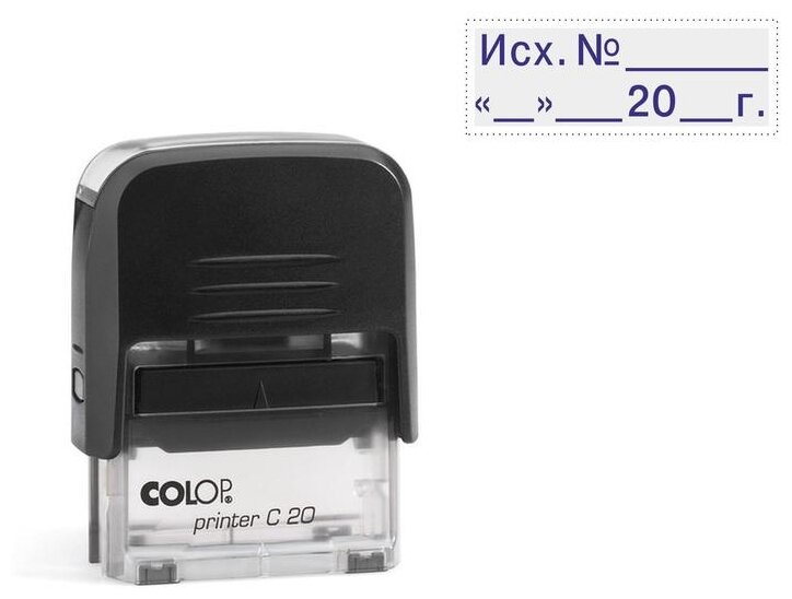 Штамп COLOP Printer C20 прямоугольный 3.4 "Исх. № дата" 38х14 мм