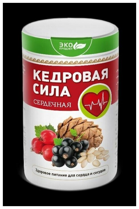 Коктейль злаковый Продукт белково-витаминный "Кедровая сила - Сердечная" 237 г