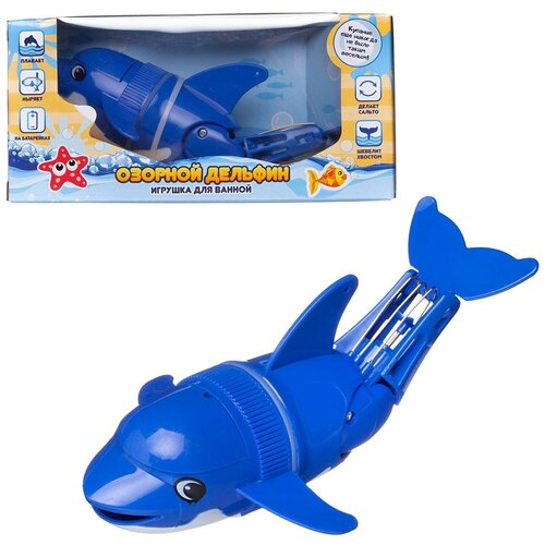 Игрушка для ванной Abtoys, Веселое купание Озорной дельфин синий, 1 шт