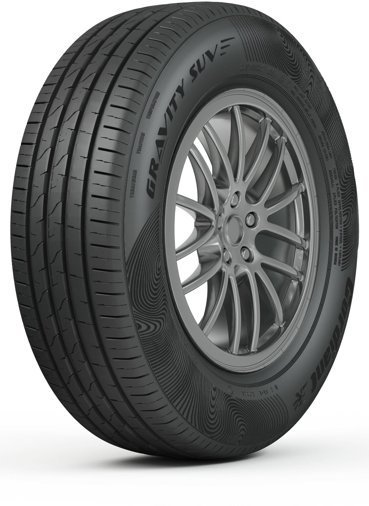 Cordiant Gravity 185/65 R15 92H шина авт. летняя